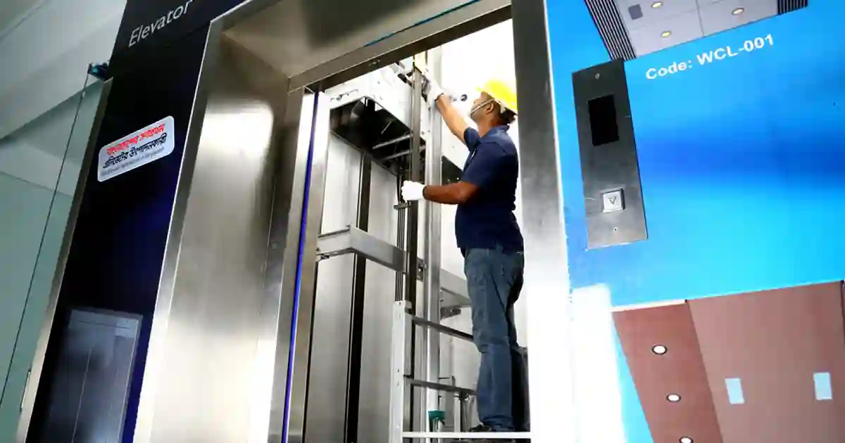 خدمة خدمات الطوارئ للمصاعد - تطوير وبرمجة علاء عامر